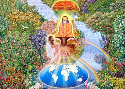 Guru Dev