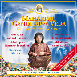 Maharishi Gandharva Veda: Santur