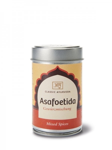 Asafoetida/Hing (70g)