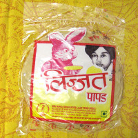 Papadams (plain) Papadams (plain)