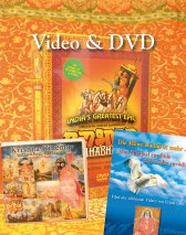 Video & DVD